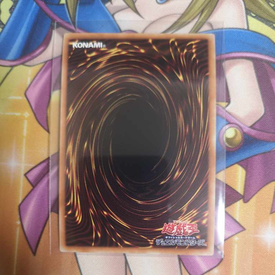 Speedroid Wheel Secret Rare JP006