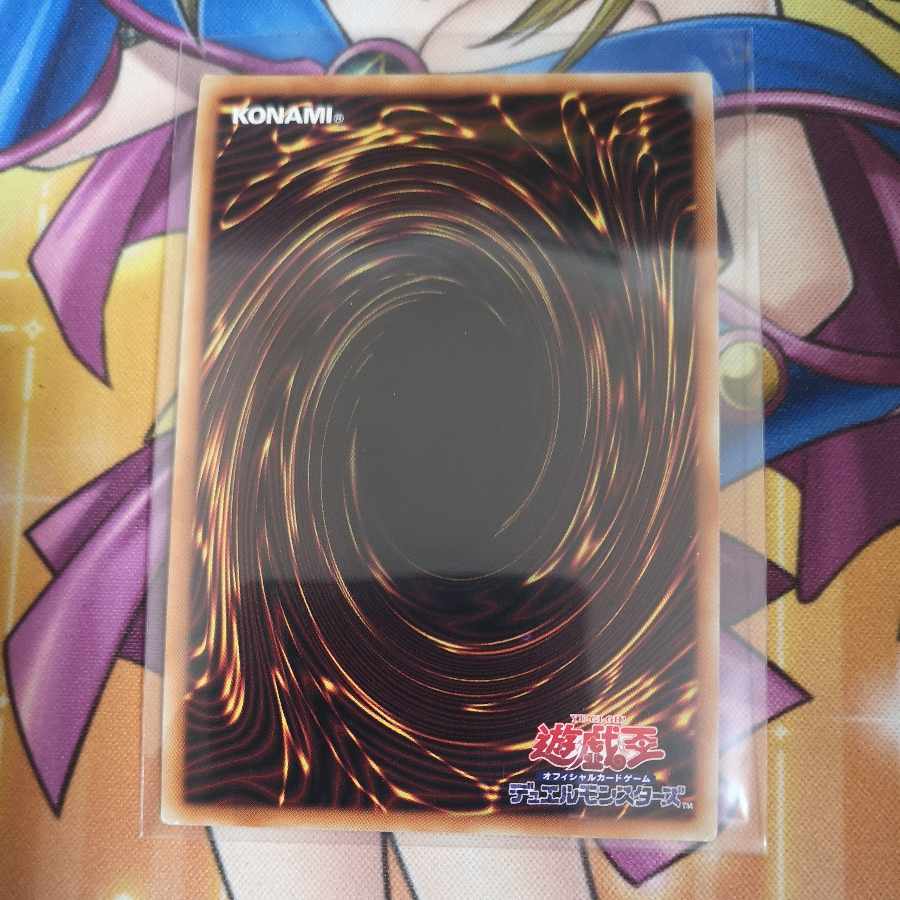 SRスクラッチ コレクターズレア JP035 1枚