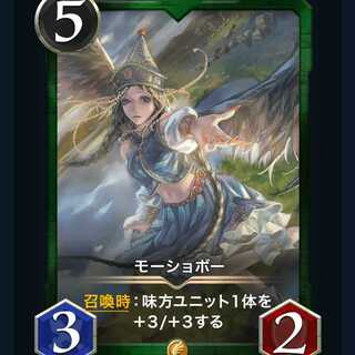 Moshovo Cryptospells Ku Squirrel Pe