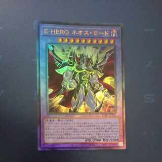 E-HERO ネオス・ロード　25th 2枚　ネオスロード Amazon.co.jp: 遊戯王カード E－HERO ネオス・ロード(25th