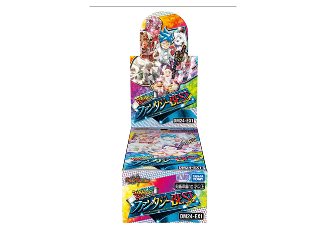DM24-EX1 超感謝祭 ファンタジーBEST 未開封BOX 4BOXの通販 カード 