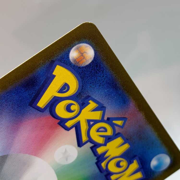 Todorokutsuki ex SR 084/066