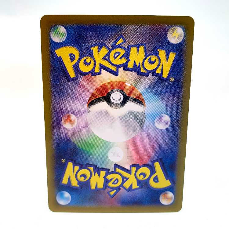 Greninjaex SR 083/066