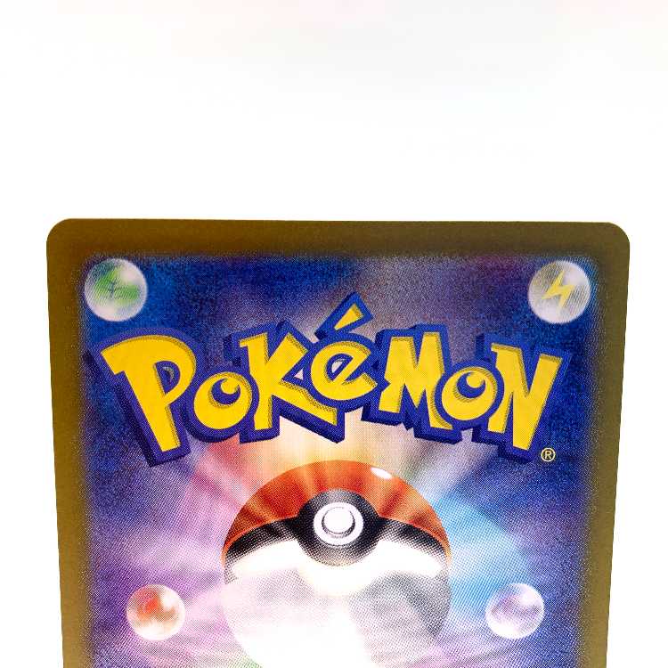 Greninjaex SR 083/066