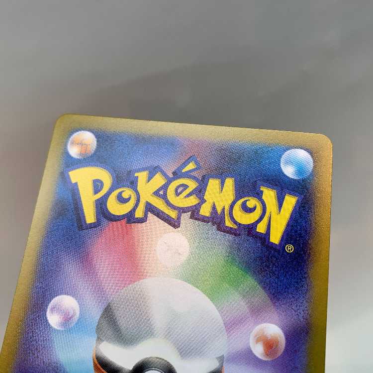 Greninjaex SR 083/066