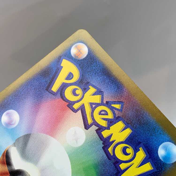 Morty's Conviction SR 092/071