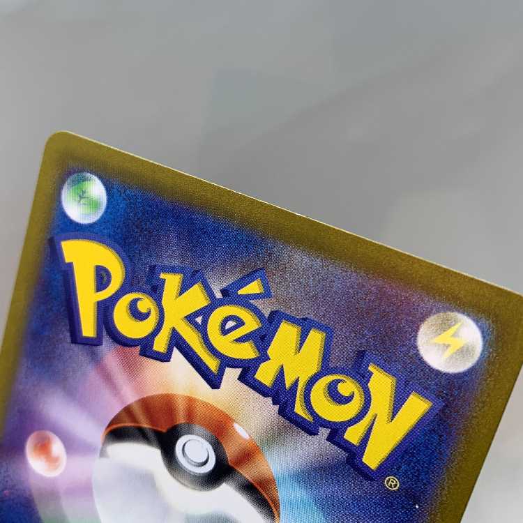 tu088 ポケモンカード ヨノワール 070/064 AR