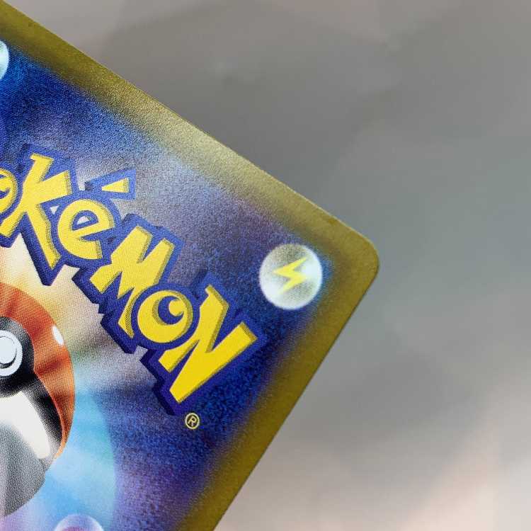 LucarioVSTAR SAR 226/172