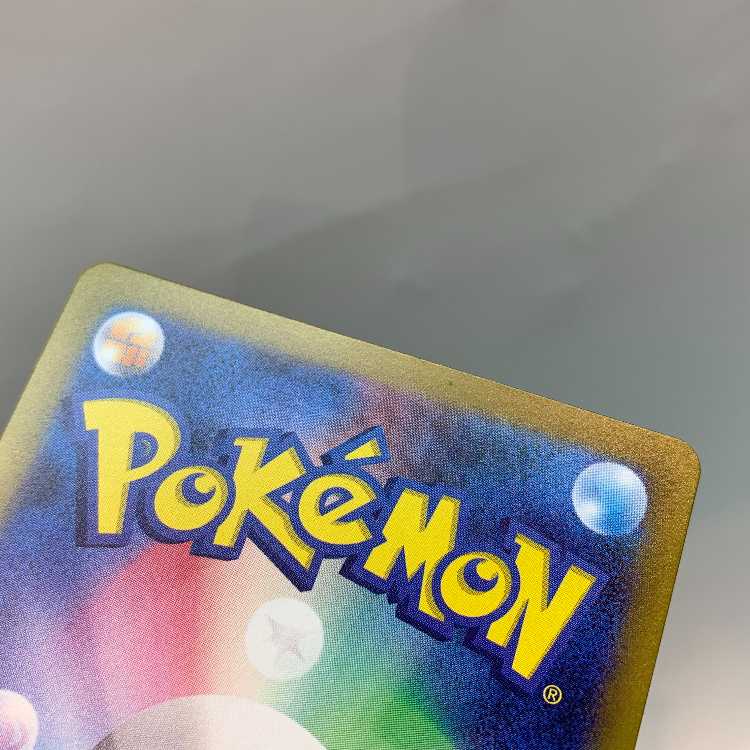 Ida Nakiva ex SAR 102/078