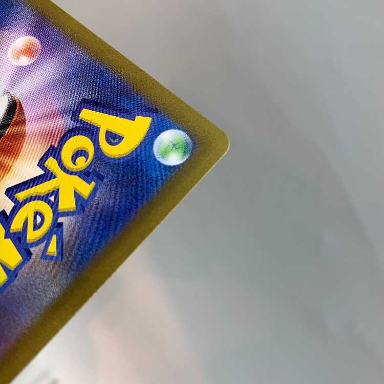 Gardevoirex SR 092/078