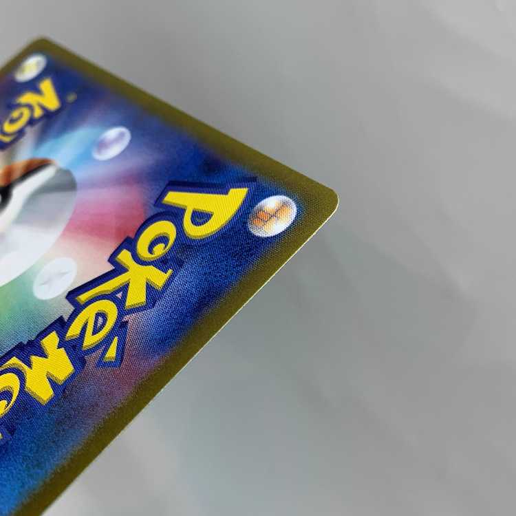 Gardevoirex SR 092/078