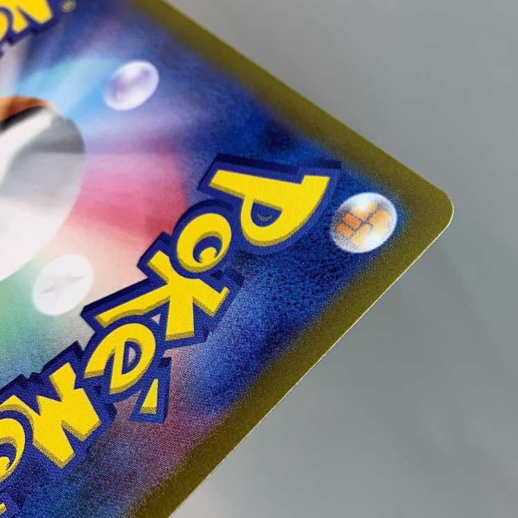 Gardevoirex SR 092/078