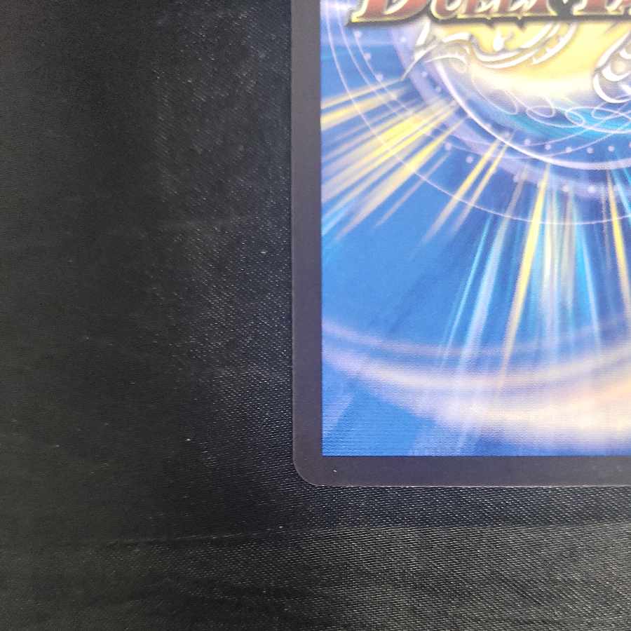 Reaper XENARCH, Hand R 19/74