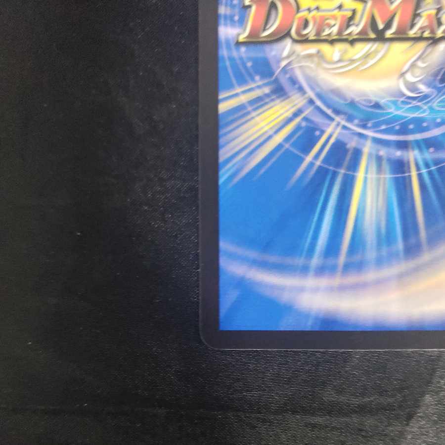 Assist Incoppi U 28/74