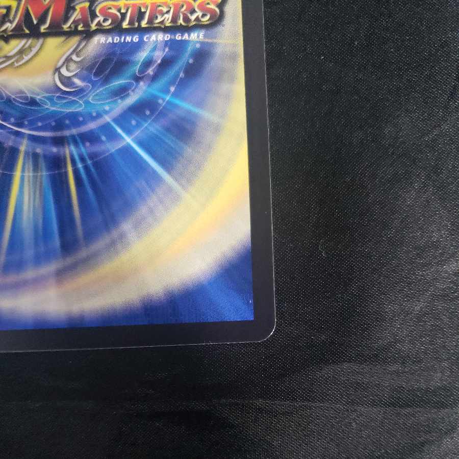 影世界のシクミ R 60/112