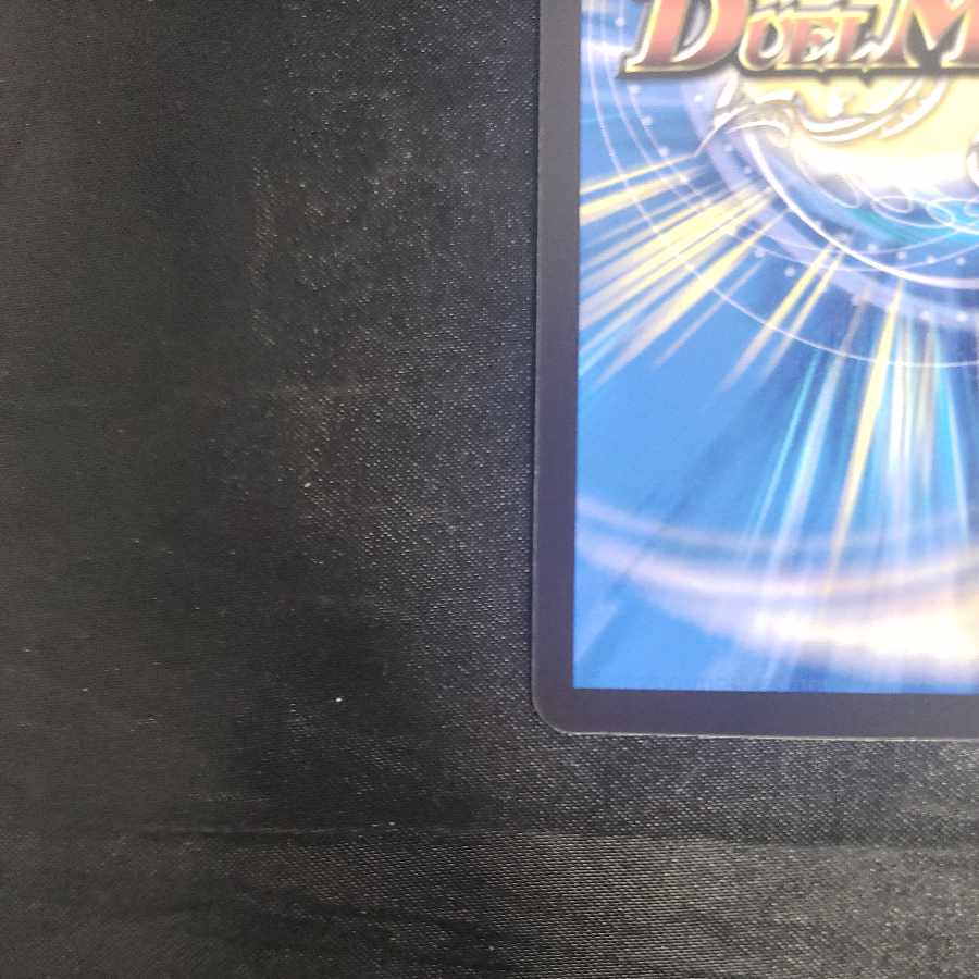 影世界のシクミ R 60/112