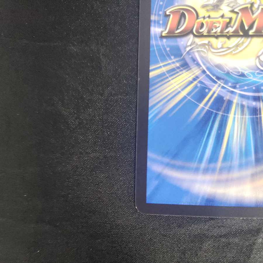 Summit Connection Muzalumi-Bugo 1st VR 31/112