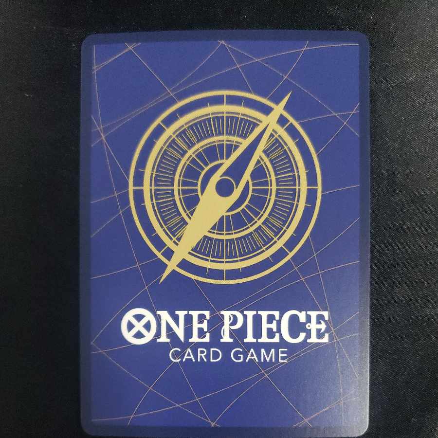 Dr. Kureha (parallel) P-R OP08-015