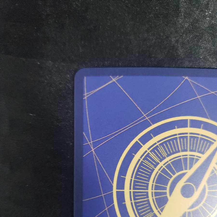 Dr. Kureha (parallel) P-R OP08-015