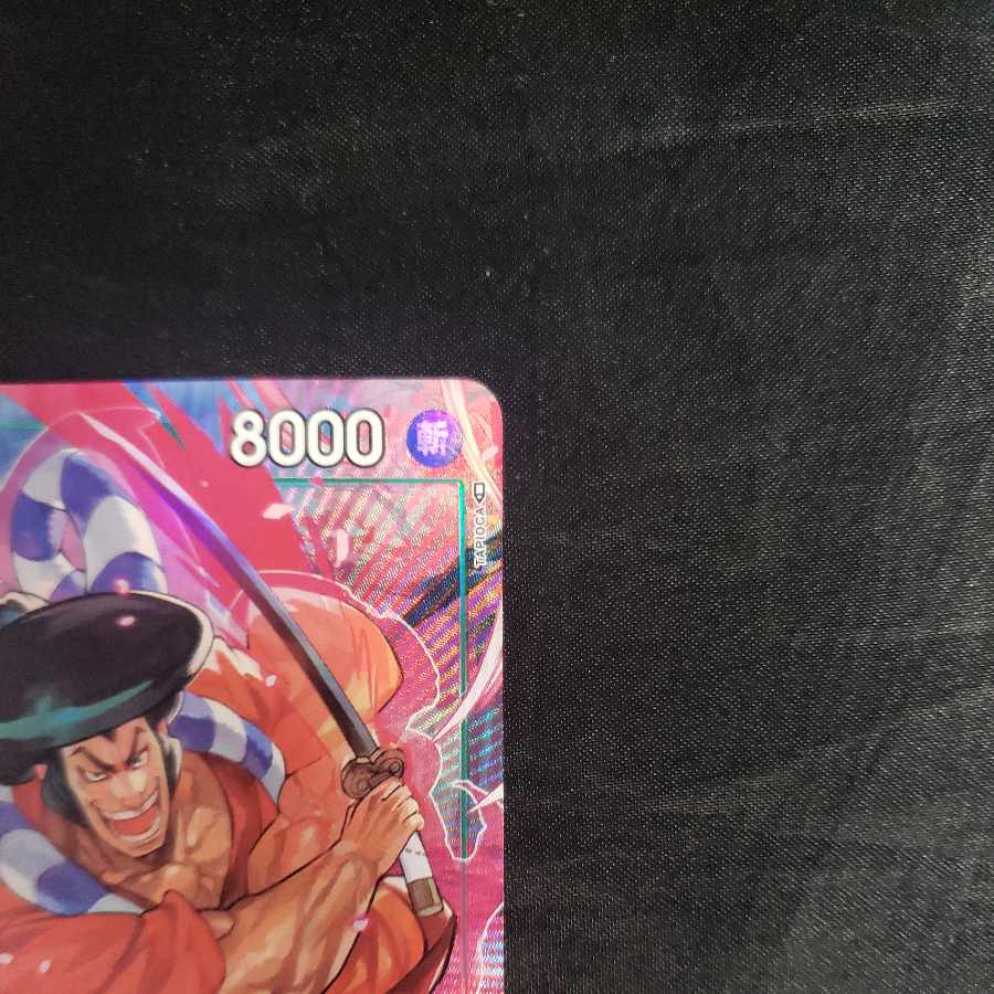 光月おでん(パラレル) P-SR OP02-030