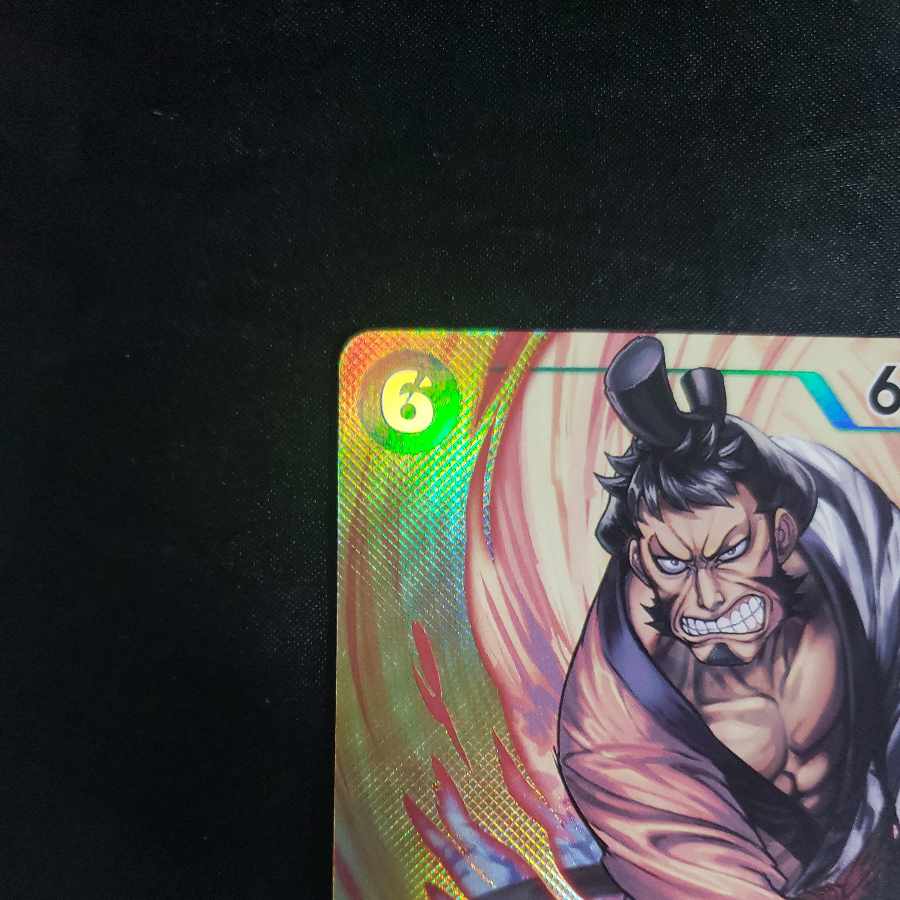 錦えもん(パラレル) P-SR OP01-040