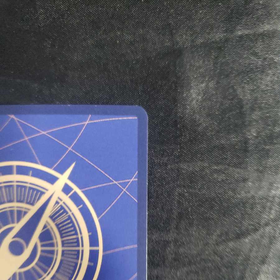 Peeka (parallel) P-SR OP05-032