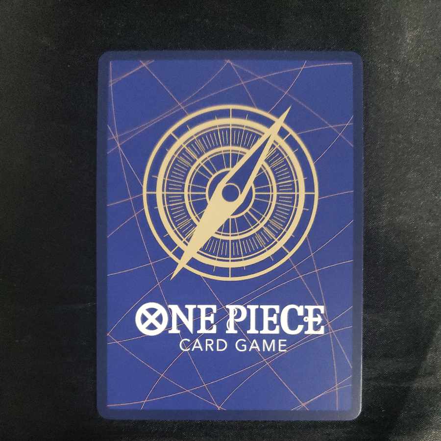 Peeka (parallel) P-SR OP05-032