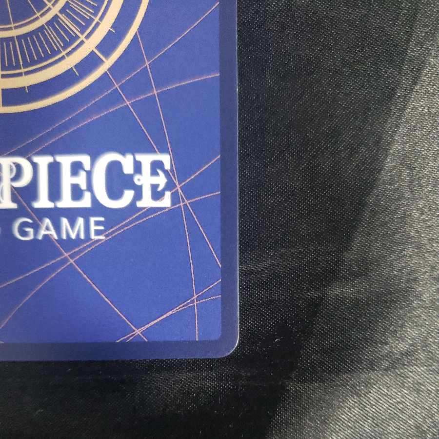 Peeka (parallel) P-SR OP05-032