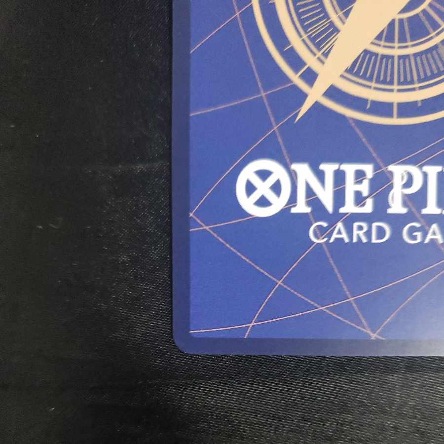 Peeka (parallel) P-SR OP05-032