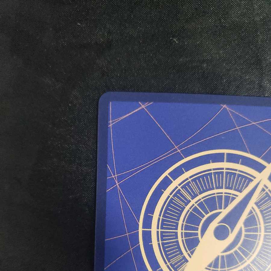 Peeka (parallel) P-SR OP05-032