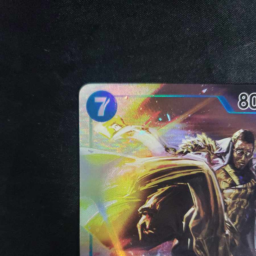 Borsalino (parallel) P-SR OP05-051