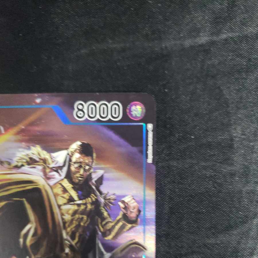 Borsalino (parallel) P-SR OP05-051