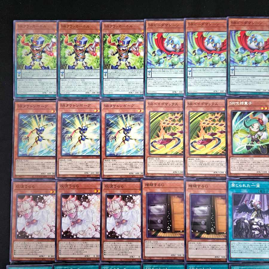 遊戯王　SR（スピードロイド）本格構築済みデッキ 24時間以内発送】遊戯王 SR（スピードロイド）本格構築済み