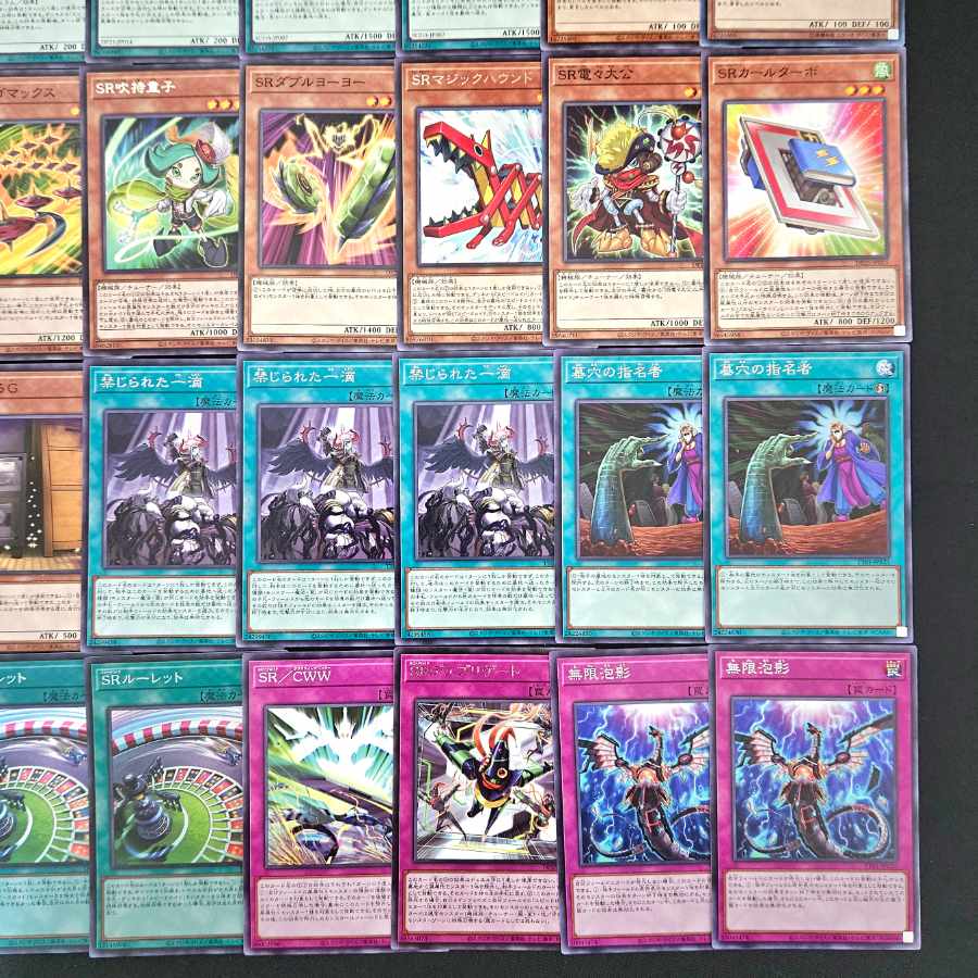 Yu-Gi-Oh! [Fully Constructed] SR Speed Lightning Lloyd Complete Deck
