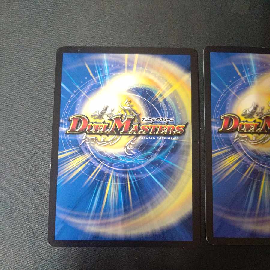 邪魂転生 R 66/100 4枚セット