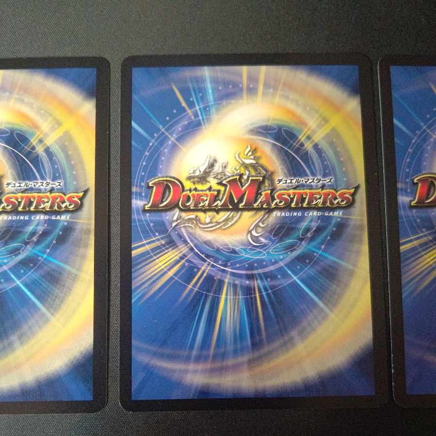 邪魂転生 R 66/100 4枚セット