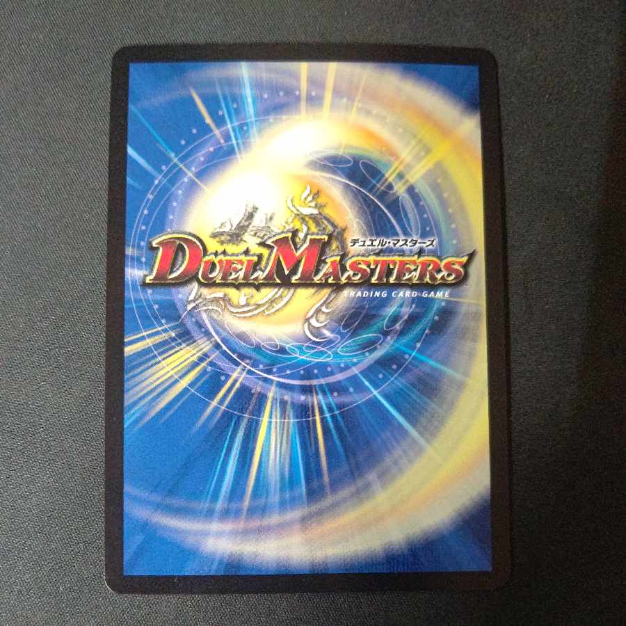 [Now] Wow... too much stopping the opponent's attack...? [Click] U 46/110