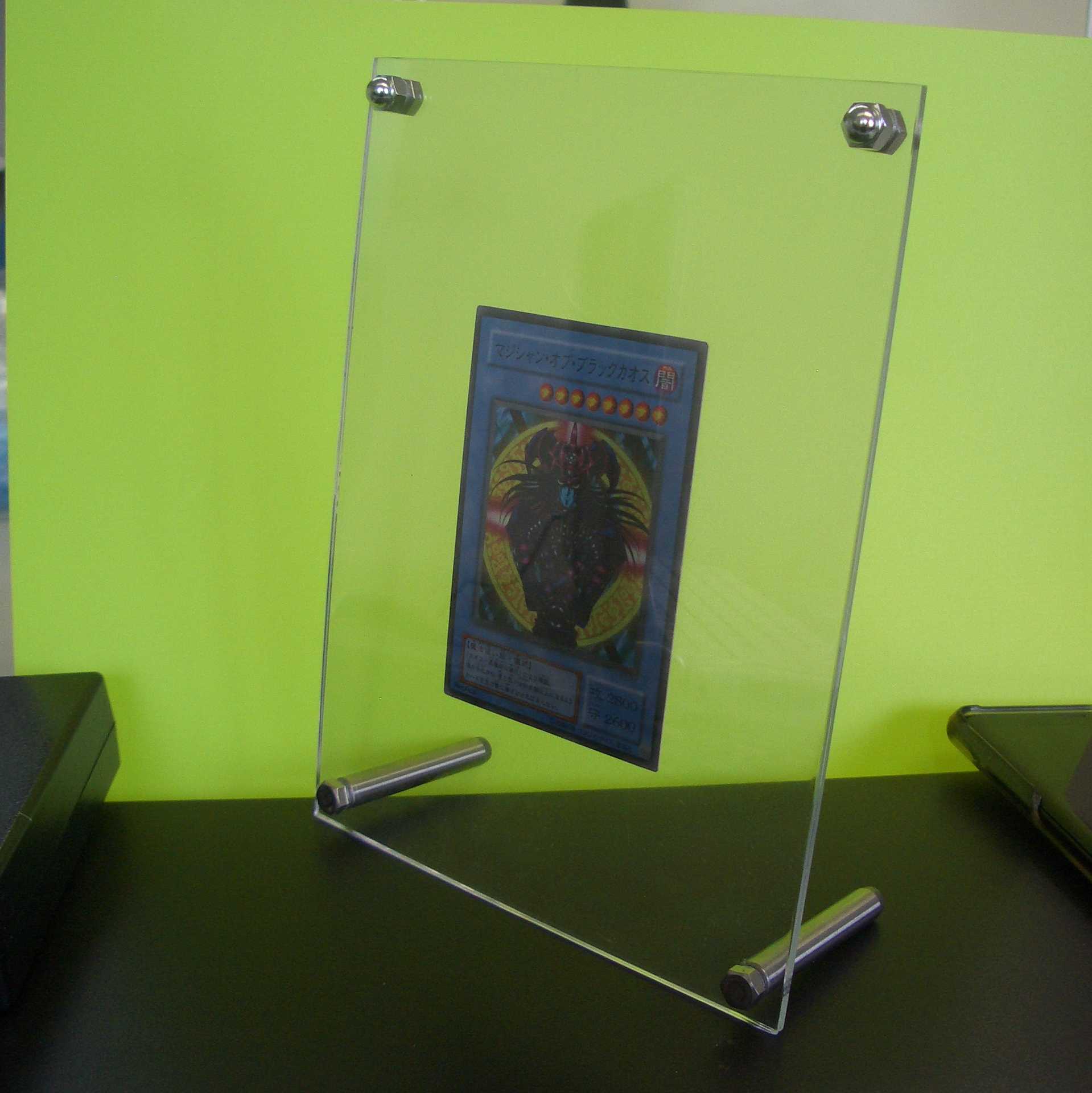 マジシャン・オブ・ブラックカオス　２期　トレカ用ケース付