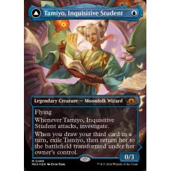 mtg 知りたがりの学徒、タミヨウ  テクスチャー　foil　英語　その2 mtg 知りたがりの学徒、タミヨウ テクスチャーfoil英語その2（EX