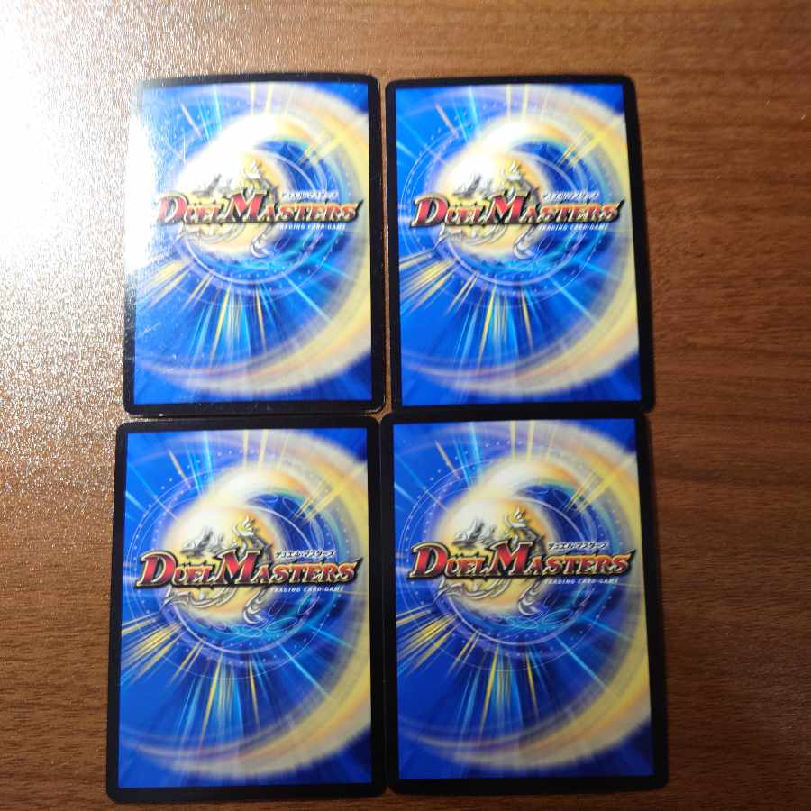 Endless Frozen Carnival VR 20/110