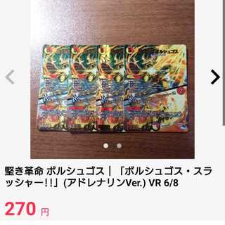 For the exclusive use of Mr. Okan