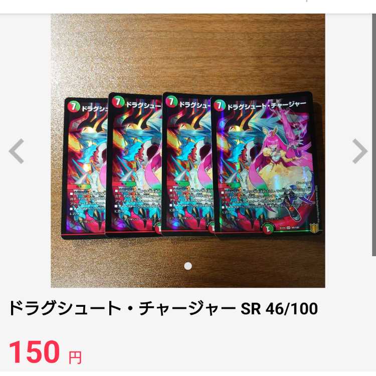 For the exclusive use of Mr. Okan