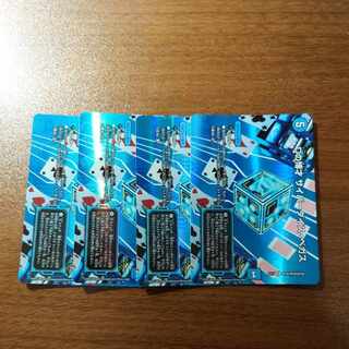 Dの博才 サイバーダイス・ベガス R-foil 超30/超40[2016]