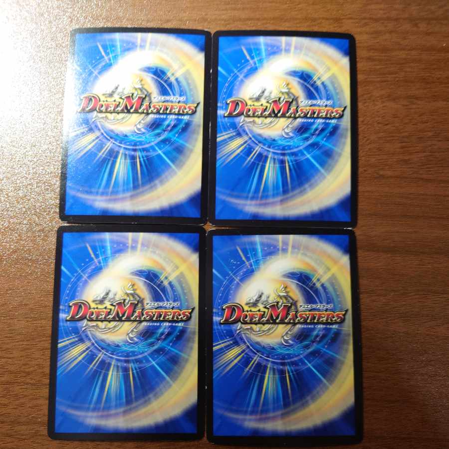 Bear 4WD Bear Shigara SR 3/15