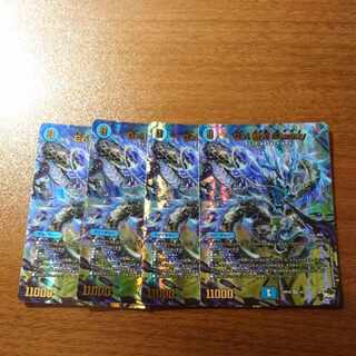 Go! 韻句 Steady(アドレナリンVer.) VR 3/8