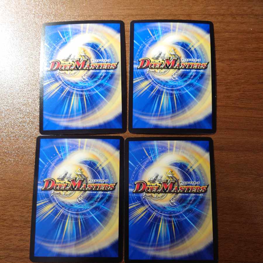 Go! 韻句 Steady(アドレナリンVer.) VR 3/8