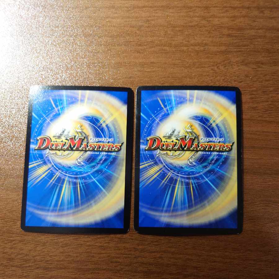 Kの反逆 キル・ザ・ボロフ SR S3/S9