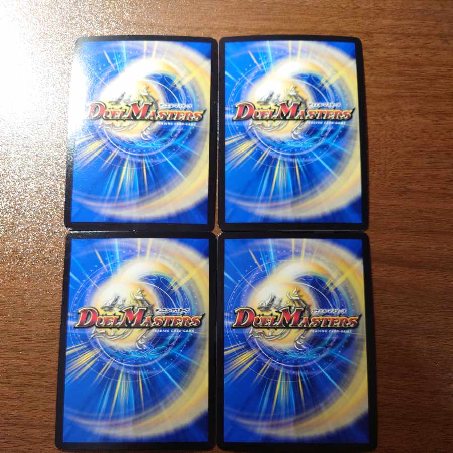 Swastika de Susaak Swastika MDS M20/M40