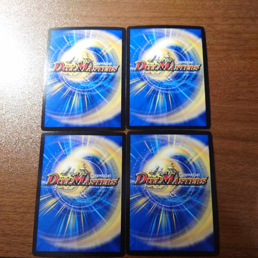 Manjitsuki Ga-Ruzak Manji｜MAS MD1/MD1