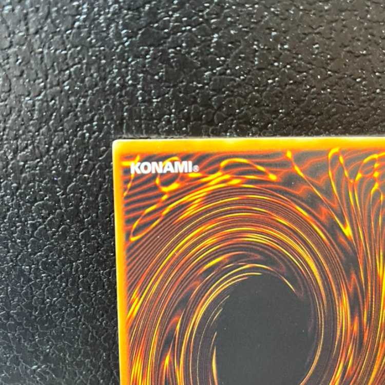 トライホーンドラゴン 初期 ウルトラレア